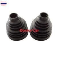 ราคา Nisto นิสโต้ ยางกันฝุ่นเพลาใน นอก นิสสัน ซันนี่ นีโอ Nissan Sunny Neo N16 ยางหุ้มเพลาขั (42923759813)