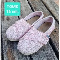 ราคา TOMS kid รองเท้าเด็กมือสอง 16 cm. (22290082733)