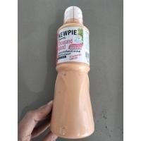 ราคา Thousand Island Dressing Kewpie 500ml. น้ำสลัดเทาซันด์ไอแลนด์ ลดไขมันและน้ำตาล 500มล. (20975045377)