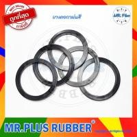 ราคา ขายชุดละ 2 ชิ้น ยางคอกาพ่นสี ลูกยางคอกาพ่นสี ปะเก็นใส่คอกาพ่นสี (11535909519)