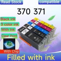 ราคา เข้ากันได้กับตลับหมึก CANON BCI-370, BCI-371, BCI370, BCI 370, 371, 371XL และ 371XL (50303946743)