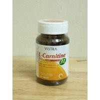 ราคา ***หมดอายุ 18/08/2026*** VISTRA L-Carnitine 500 mg PLUS 3L 30เม็ด (24453792630)