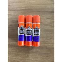 ราคา Elmer's กาวแท่ง เนื้อกาวสีม่วง 6 กรัม ( แพ็ค 3 แท่ง ) (28951549361)