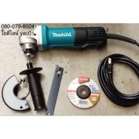 ราคา หินเจียร ( หินเจียรไฟฟ้า, ลูกหมู ) Makita 9556HPG แท้ ขนาด 4 นิ้ว 840 วัตต์ (1219968175)