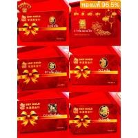 ราคา *ขายราคาส่ง*ทองแท่ง ทองแผ่น แผ่นทอง 0.05กรัม 0.1กรัม 0.2กรัม 0.3กรัม ทองแท้ 96.5 % มีใบรับประกัน (9595401515)