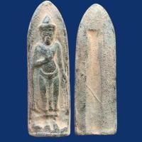 ราคา พระร่วงหลังหลังปืน เนื้อชินตะกั่ว กรุวัดพระศรีรัตนมหาธาตุ สุโขทัย ส่งตรงปก ข766a (55203779049)