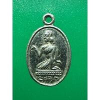 ราคา เหรียญนางกวักหลังพระพุทธ เนื้อเก่า (27409856725)