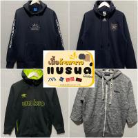 ราคา เสื้อฮู้ดมือสอง แบรนด์กีฬา (17694506734)