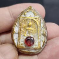 ราคา พระสมเด็จเนื้อชินทอง หลังเม็ดพระธาตุ กรุดอยไซ (28491268362)