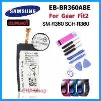 ราคา EB-BR360ABE สำหรับ Samsung Smart นาฬิกาเกียร์ Fit2 EB-BR360ABE ของแท้ แบตเตอรี่ Samsung Gear Fit 2 R360 200MAh (18173746005)