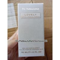 ราคา พร้อมส่ง Sarah Jessica Parker Lovely EDP 30ml (6109472986)