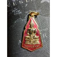 ราคา เหรียญหลวงพ่อโสธรลงยา (16994065725)