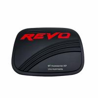 ราคา ครอบฝาถังน้ำมันS. โตโยต้า รีโว้ ตัวสูงเท่านั้น toyota revo สีดำโลโก้แดง (7724015619)