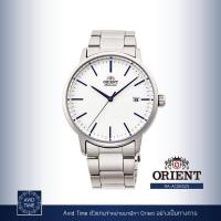 ราคา นาฬิกา Orient Contemporary Collection 40mm Automatic (RA-AC0E02S) Avid Time โอเรียนท์ ของแท้ (13239367300)