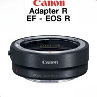 ราคา Canon Adapter R / Lens EF to EOS R RF Mount ใช้กับ บอดี้ Canon EOS R ได้ทุกรุ่น (44353400799)