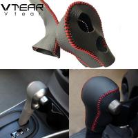 ราคา Vtear For Nissan Almera march note ชุดแฮนด์เมดหนังสําหรับ (962332920)