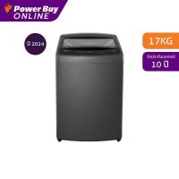 ราคา LG เครื่องซักผ้าฝาบน Inverter 17 kg รุ่น T2517VBTB.ABMPETH (25232225423)