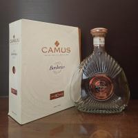 ราคา ขวดเหล้า Camus Borderies XO 1 ลิตร มือสอง + กล่อง (8344121453)