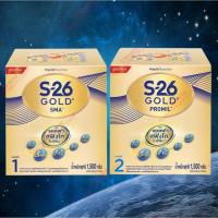 ราคา เอส-26 โกลด์ เอสเอ็มเอ & โปรมิล S-26 Gold SMA and Promil สูตร 1&2 ขนาด 1500-3000g สูตรใหม่ Exp 11/2026 up (23785725139)