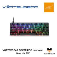ราคา Keyboard (คีย์บอร์ด) Vortexgear POK3R RGB Blue MX Switch ของใหม่ประกัน 1ปี (10788296237)