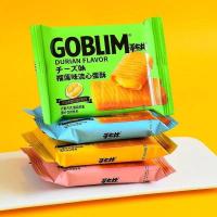 ราคา 2026 ผลิตภัณฑ์ใหม่ก็อบลิน หลิวซิน แซนวิชไข่กรอบไข่บิสกิตไข่แดงกรอบไข่แดงเค็มกรอบทุเรียนชีสขนมขบเคี้ยวขนมขบเคี้ยว20260131 (49405691321)