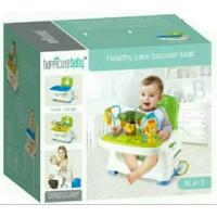 ราคา เก้าอี้นั่งทานข้าว 2 in 1 (7090013916)