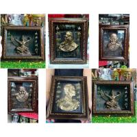 ราคา กรอบรูปพญาครุฑมหาอำนาจ เหมาะสำหรับเป็นของขวัญของฝาก ขนาด A4 งามสวย (11210406156)