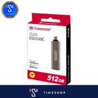 ราคา [Tinzshop]Transcend External SSD miniature 512GB : ESD330C USB Type-C connector - รับประกัน 5ปี (27924110242)