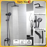 ราคา ฝักบัวอาบน้ำ shower ฝักบัวก้านแข็ง ฝักบัวสายอ่อน ก๊อกน้ำ สีดำ rain shower ฝักบัวอาบน้ำ (23146663776)