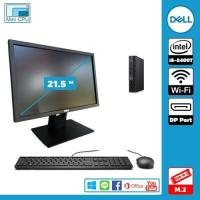 ราคา คอมมือสองครบชุด Dell Optiplex 3060 MFF ซียียู i5-8400T (Gen 8) พร้อมจอ 21.5 นิ้ว ลงโปรแกรมพร้อมใช้งาน (40309486146)