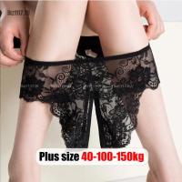 ราคา Plus Size✅กางเกงชั้นใน ผู้หญิง ไซส์ใหญ่ กางเกงในจีสตริง สาวอวบ G-String ลูกไม้ เซ็กซี่ เปิดเป้า ซีทรู Oversize พลัสไซส์ สาว อวบอ้วน ใส่ได้ (23245194264)