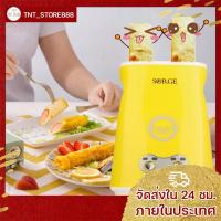 ราคา [พร้อมส่ง] เครื่องทำไข่ม้วนแบบคู่ เครื่องทำไข่ม้วนไฟฟ้า เครื่องทำไข่ม้วนแบบ 2 ช่อง ฟรีไม้เสียบ 50 แท่ง (6737734323)