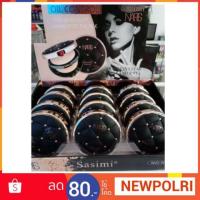 ราคา แป้งตลับผสมรองพื้น 2 ชั้น NARS Sasimi​ ​แป้งตลับ2ชั้น​ (1644456336)