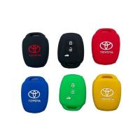 ราคา ซิลิโคนกุญแจรถยนต์Toyota New Vios,New Yaris (15747039570)