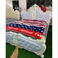 ราคา เตียงนอนเจ้าหญิง 6 ฟุต (2437541389)