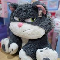 ราคา ของแท้ พร้อมส่ง แมวลูซิเฟอร์ยักษ์ ตุ๊กตา+ผ้าห่ม 2in1 ตัวใหญ่ ตุ๊กตา Lucifer Cat แมวลูซิเฟอร์ แมวหน้ากวน (46954783165)