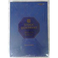 ราคา STOCK QUADRANT วิธีการทำกำไรทุกสภาวะ (11468318829)