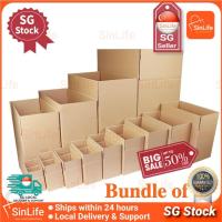 ราคา (ยกมัด 5) กล่องกระดาษใหม่ / กล่องขนย้าย / กล่องไปรษณีย์ / กล่องเก็บของ / กล่องพัสดุ / กล่องกระดาษ (41975761907)