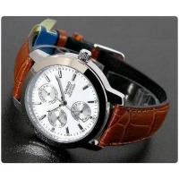 ราคา นาฬิกาข้อมือ Casio Standard Analog'men รุ่น MTP-1192E-7A