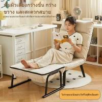ราคา เก้าอี้นั่งเล่นพับได้ สำนักงาน เก้าอี้คอมพิวเตอร์ งีบหลับ เตียงเดี่ยว เอนกประสงค์ นอนได้ เบาะโซฟาพนักพิง (40826743105)