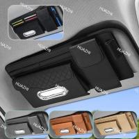 ราคา ZC 4-In-1 Sun Visor รถแว่นตาคลิป Multi-Functional Storage Magic กระดาษแว่นตากันแดดกล่องกระดาษทิชชูกระเป๋าอุปกรณ์ตกแต่งภายในรถยนต์ (56453993205)