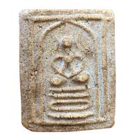 ราคา พระสมเด็จเกศไชโยพิมพ์เขาบ่วง พระสมเด็จวัดเกศไชโยพระสมเด็จเก่า B340 (56303026889)