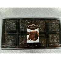 ราคา บราวนี่ดาร์คช็อคโกแลต8ชิ้น (21382929253)