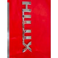 ราคา logo HILUX + VIGO ชุปโครเมี่ยม โลโก้ HILUX + VIGO ติด TOYOTA Chrome 2 ชิ้น โลโก้ชุปอย่างดี เกรดห้าง (รับประกัน 6 เดือน) (21232012247)