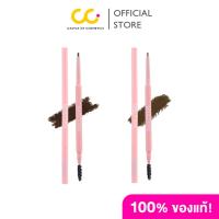 ราคา Mistine So Easy Drawing Eyebrow Pencil มิสทีน ดินสอเขียนคิ้ว ติดทนนาน กันน้า (24900675511)