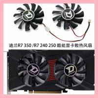 ราคา Dilan Hengjin R7 350 /R7 240 /R7 250 Cooleng 2g DC กราฟิกการ์ดพัดลมระบายความร้อน GA81S2U (52154854641)