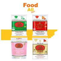 ราคา ชาสำเร็จรูป ชาดำ ชาเขียว ชาไทย ชาอัสสัม ชากุหลาบ ตรา ชาตรามือ ChaTraMue Brand ขนาด 150, 200, 250, 400 g. และ 1 Kg (27573087824)