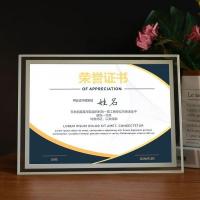 ราคา กรอบรูป a3 กรอบรูป a2 A4 กรอบรูปใบรับรองที่ได้รับอนุญาตกรอบรูปแก้วคริสตัลใบอนุญาตธุรกิจปริศนาภาพเคลือบตารางเงินโพธิ์ (53252281780)