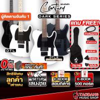 ราคา Century Dark Series Telecaster กีต้าร์ไฟฟ้า Century Dark Series Tele Electric Guitar - เต่าแดง (41705387357)