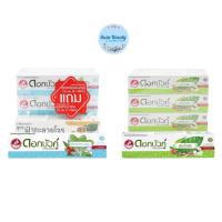 ราคา (6หลอด/แพ็ค) Dok Bua Ku Toothpaste 100 กรัม ดอกบัวคู่ ยาสีฟัน (50204866956)